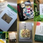 ７days book cover challenge／自分流に取り組んだことで、面白い気づきもあったことを振返りました。