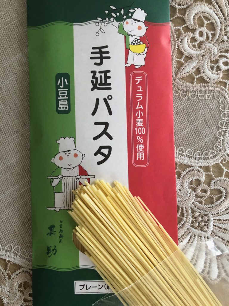 小豆島麺匠・甚助・パスタ