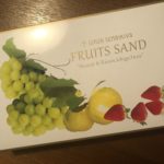 銀座千疋屋のフルーツサンド／お菓子になっても美味しいフルーツは、さすが千疋屋さん。