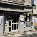 TOSAKA（トサカ）根津にある期間限定のチキンオーバーライス専門店 トッピングで自分好みにスパイシーな旨味を堪能する
