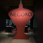 根来 赤と黒の漆【 サントリー美術館】鑑賞レポート 使い込まれることで独特な魅力を増す漆器