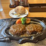 炭焼きレストラン さわやか 掛川本店【食レポ】念願のハンバーグを堪能
